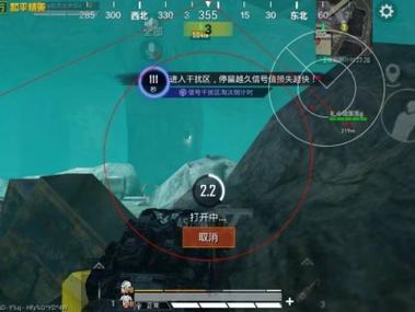 和平精英开挂免费版 - 安卓/iOS双平台支持